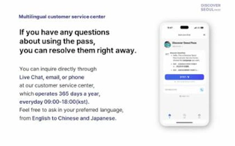 Discover Seoul Pass customer service details with multilingual support and contact options.