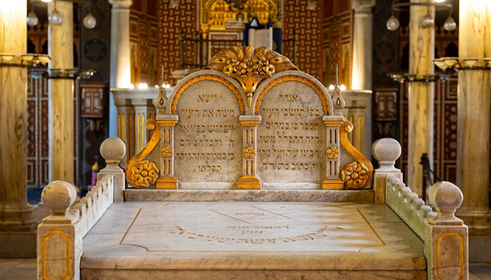 Explore the Ben Ezra Synagogue on your Cairo Day Tour