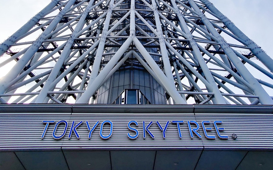 Tokyo Skytree Tickets Tembo Deck Tembo Galleria