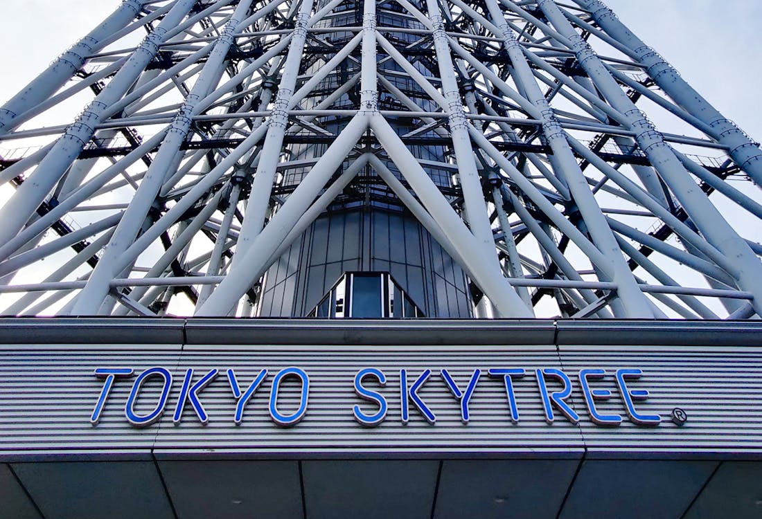 Tokyo SkyTree during sunset