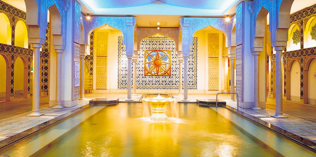 Spa World