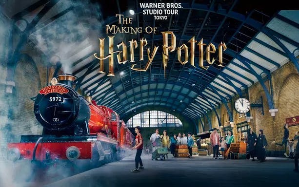 Hogwarts Express at Platform 9¾, Warner Bros. Studio Tour Tokyo, The Making of Harry Potter.