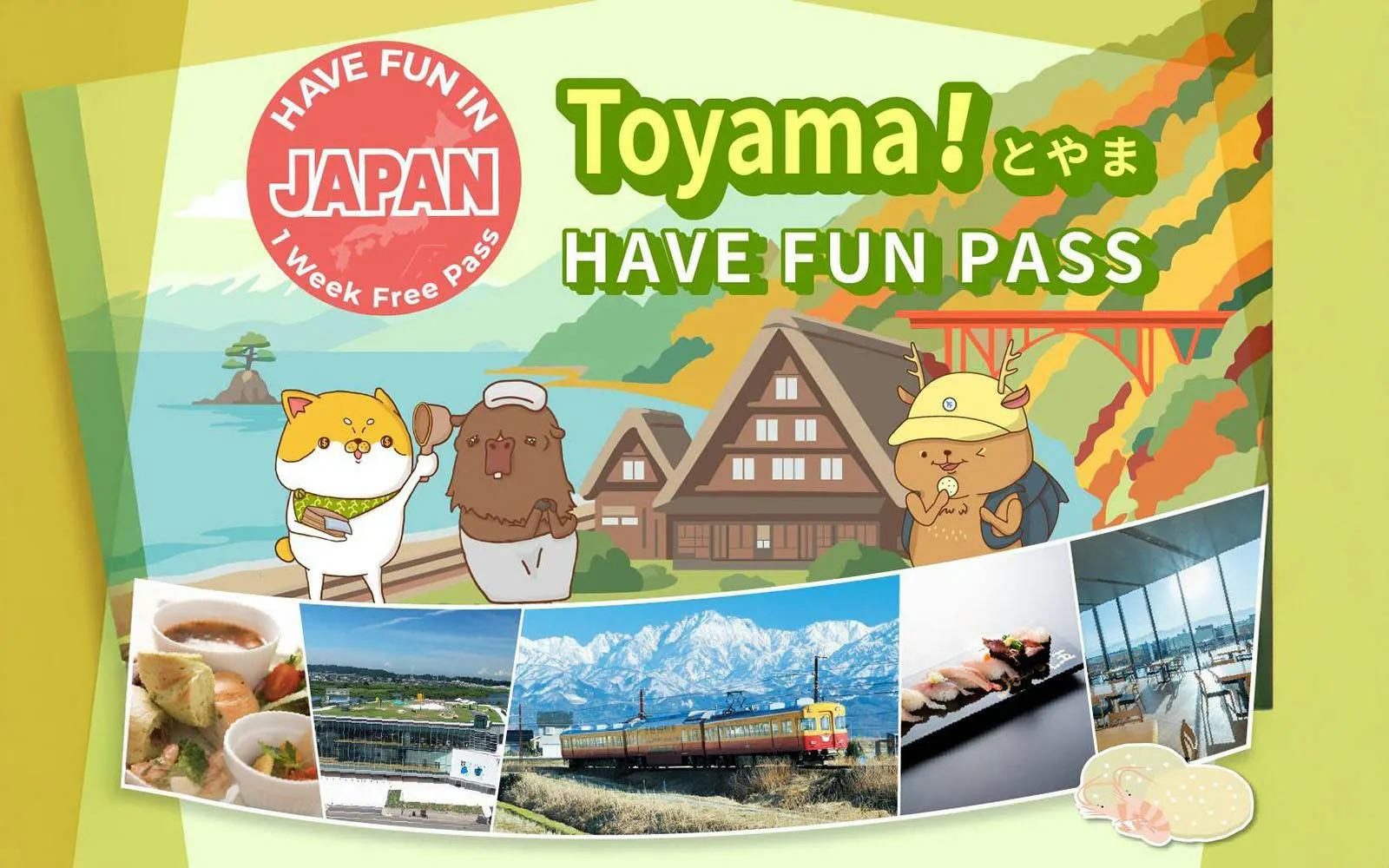 Have Fun in TOYAMA Pass (Product 49962)