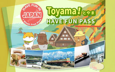 Toyama City Japan skyline with mountains, traditional houses, and cartoon animals promoting a fun pass.
