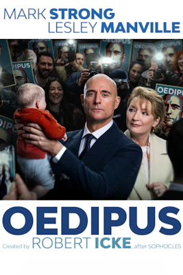 Oedipus play performance at ancient Greek theater in Athens, Greece.