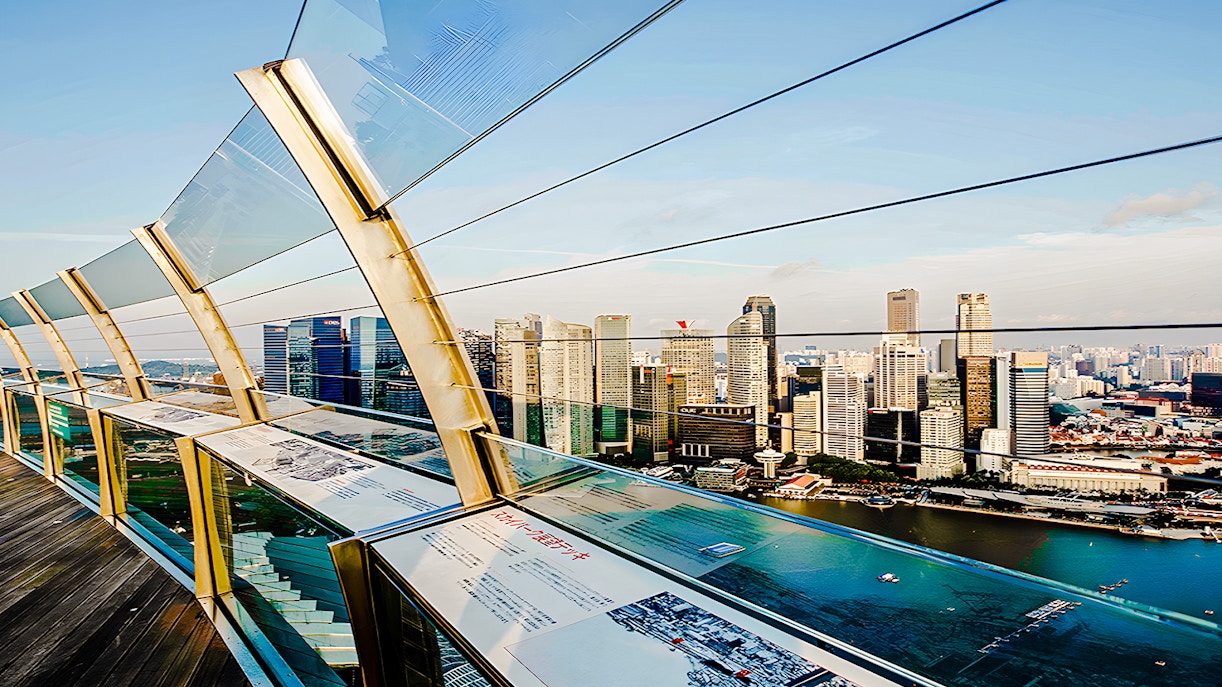 Singapore Flyer - nearby