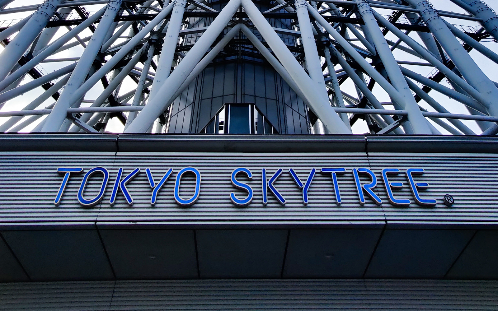 Tokyo Skytree: The History Behind Tokyo Skytree