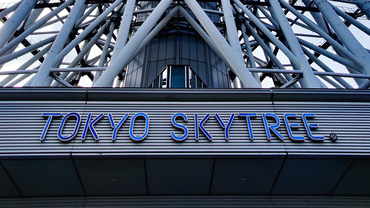 Shibuya Tokyo Skytree Observation Deck
Observatory