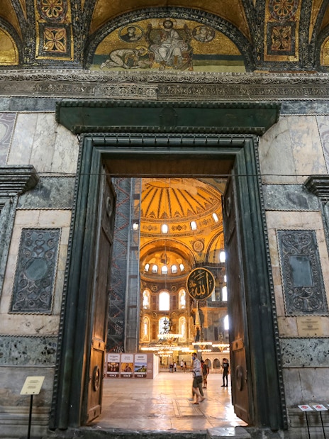 Imperial Gate of Hagia Sophia with interior view, Istanbul, Turkey.