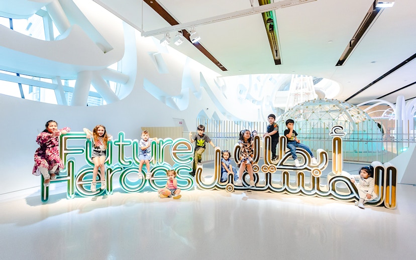 Children playing at the Future Heroes exhibit in the Museum of The Future, Dubai.
