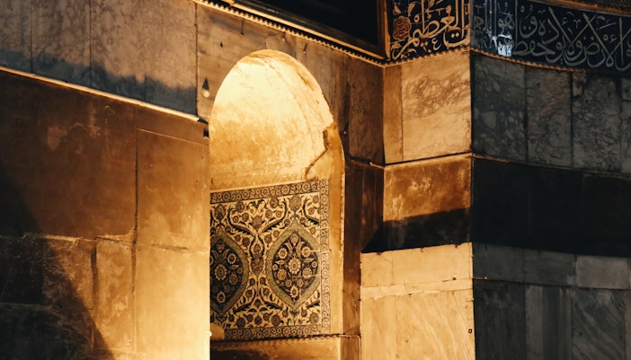 Weeping Column of the Hagia Sophia