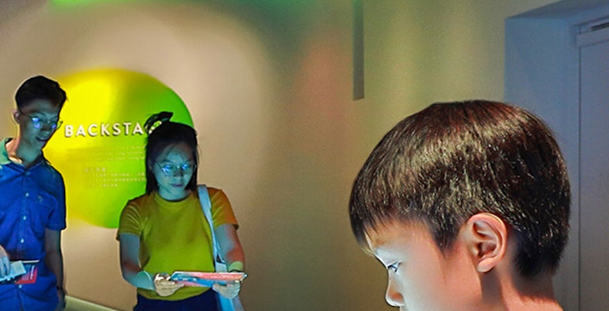 Centre de découverte de Petrosains