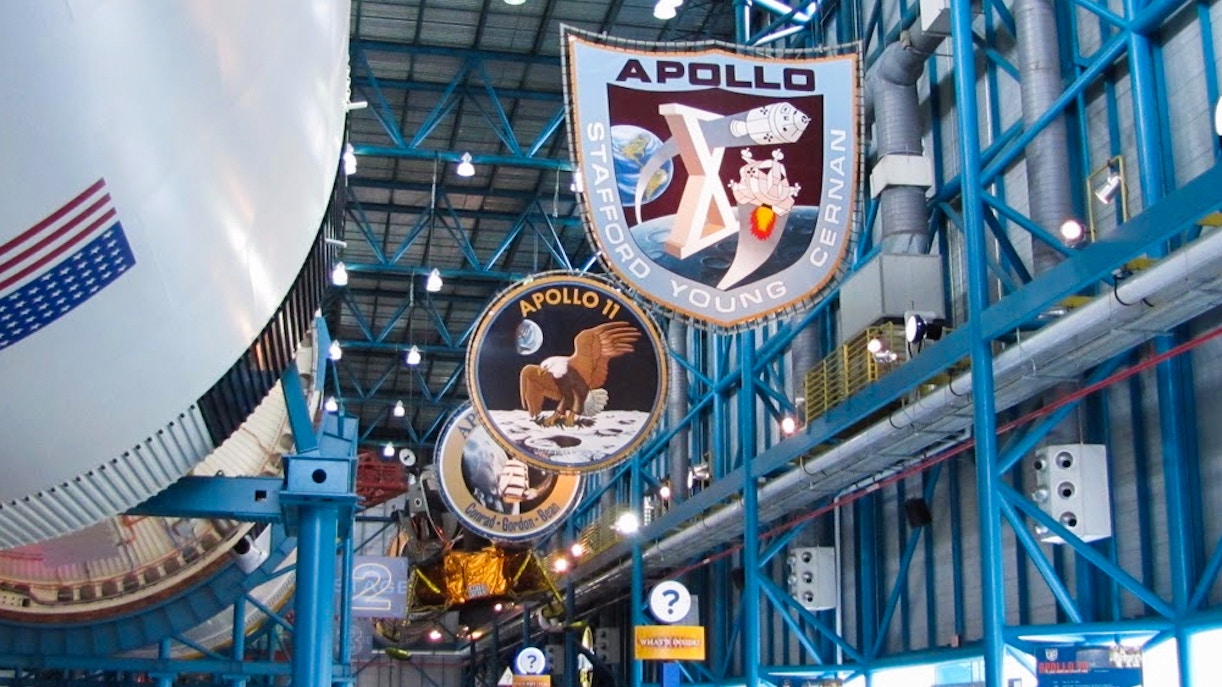 Kennedy Space Center Visitor Complex