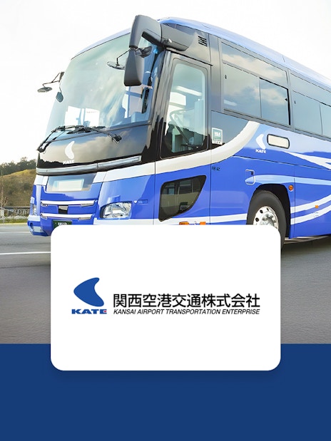 Kansai Airport transfer bus parked at the stop.