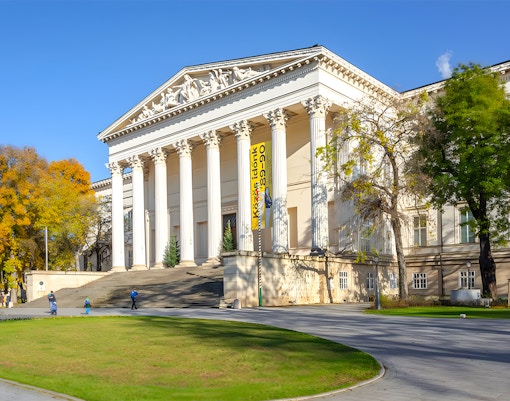 Hungarian National Museum