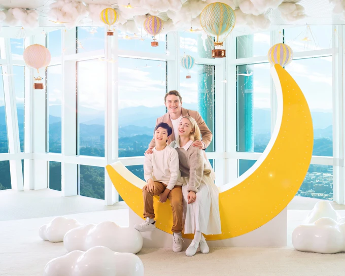 Taipei 89th Floor Observatory Ticket with Fast Track Access