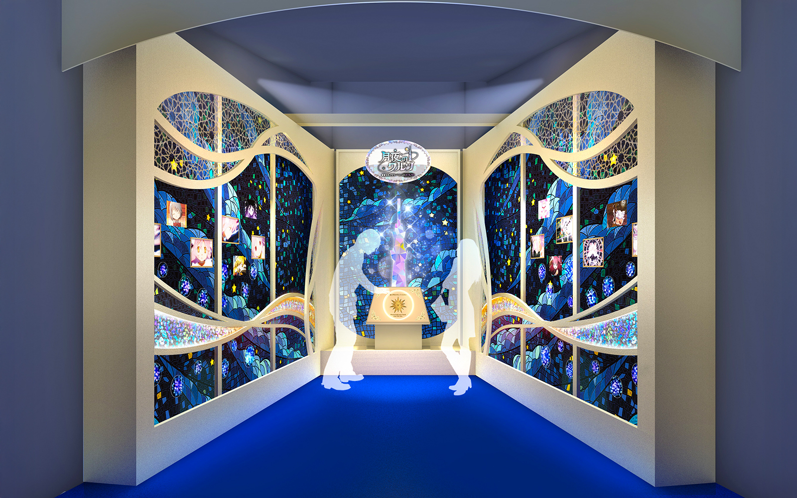 Tokyo Skytree exhibit featuring Puella Magi Madoka Magica's Light of Wishes display, Tokyo, Japan.