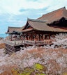 Kiyomizudera