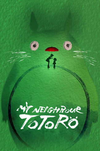 My Neighbour Totoro product image