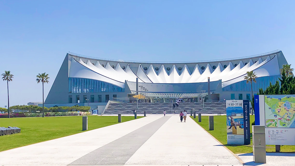 Entrance to Marine World Uminonakamichi with unique architectural design in Fukuoka, Japan.