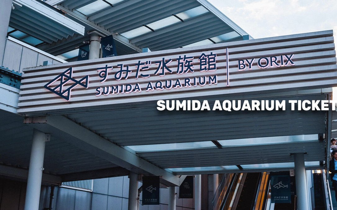 Sumida Aquarium entrance sign in Tokyo, Japan.