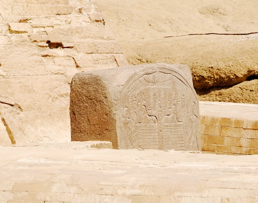 Dream Stele at the base of the Great Sphinx in Giza, Egypt.