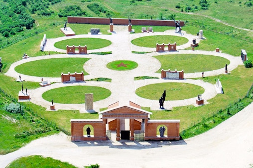 Bilete la Memento Park