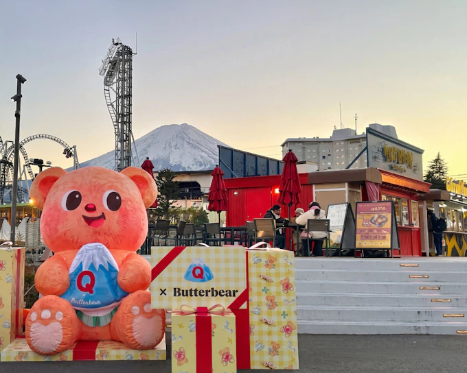 Fuji-Q Highland 1-Day Pass with Butterbear Combo and JPY1500 Meal Coupon