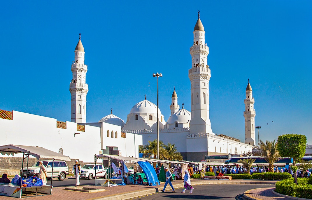 Quba Mosque in Medina, Saudi Arabia