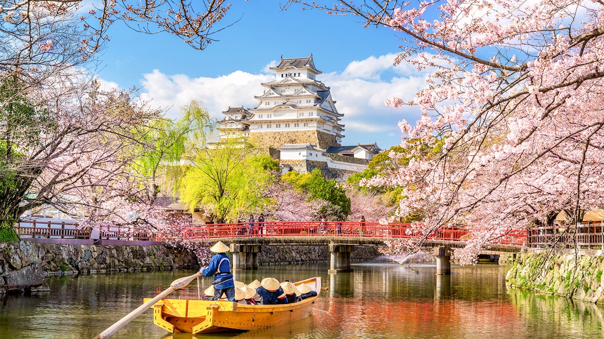 Osaka Castle