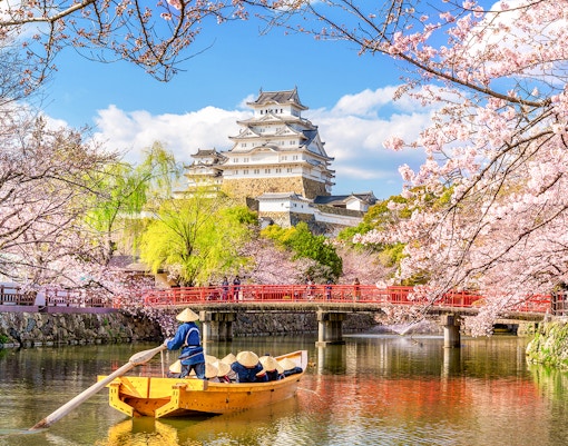 Osaka Castle