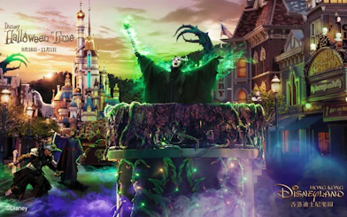 Hong Kong Disneyland Halloween event with castle and costumed characters.