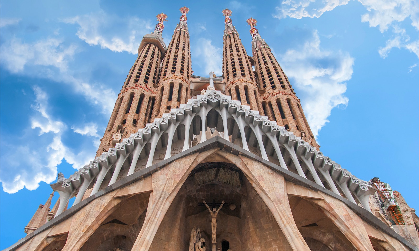 St. Peter's Basilica