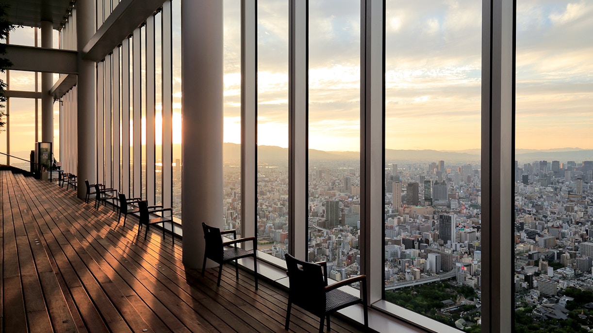 The Facilities at Harukas 300