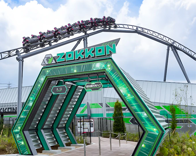 Fuji-Q Highland Afternoon Unlimited Ride Pass (Entry post 1pm)