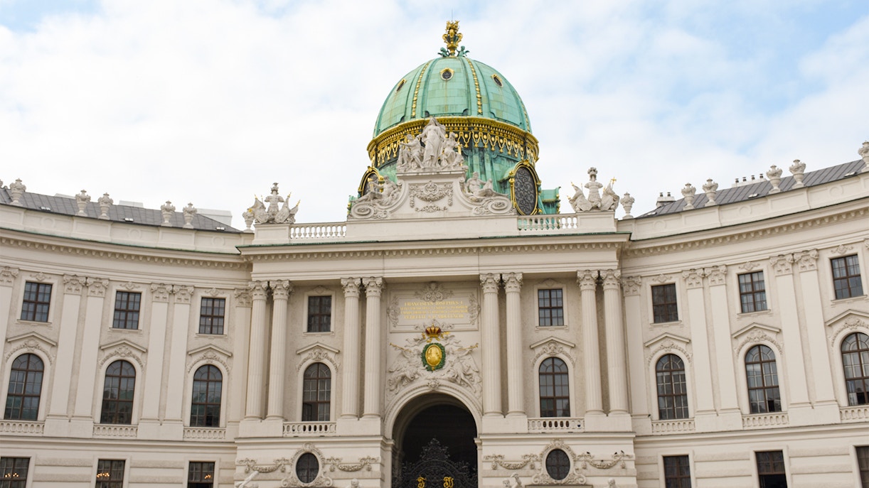 Imperial Treasury Vienna