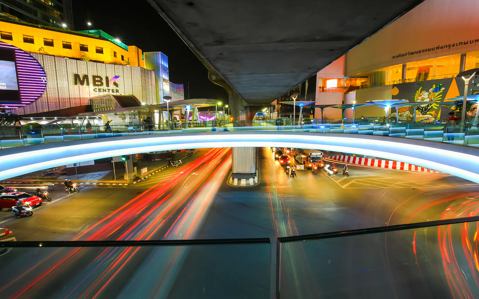 Centro MBK