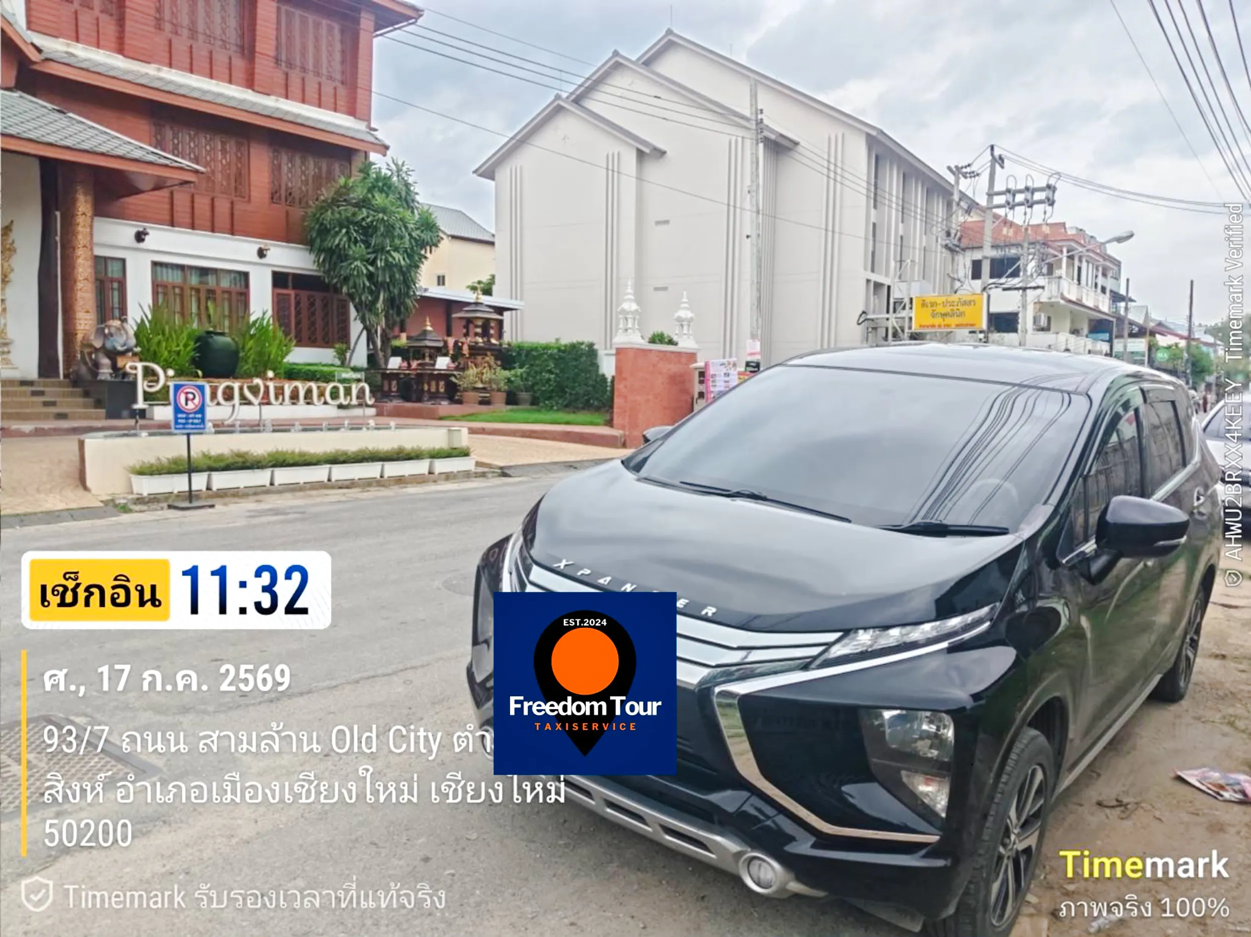 privé-transfer (enkele reis) van sukhothai naar/vanuit chiang mai-1