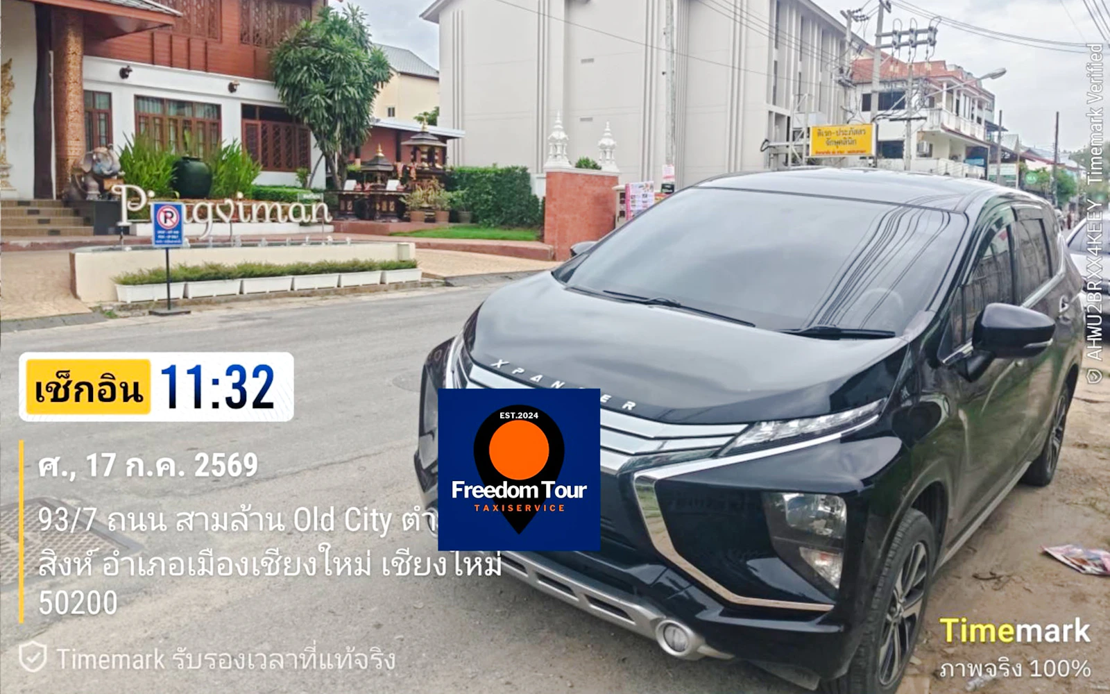 Sukhothai to/from Chiang Mai Private One-Way Transfer