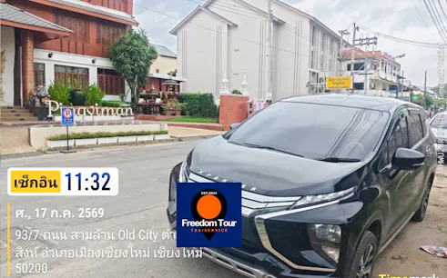 privé-transfer (enkele reis) van sukhothai naar/vanuit chiang mai-1