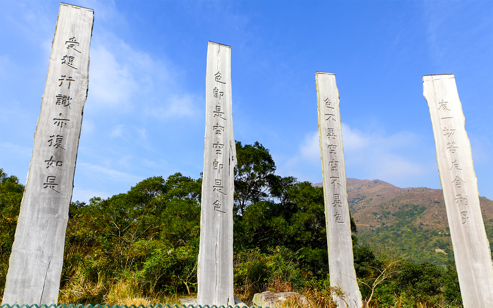 ngong ping 360 cable car - wisdom path