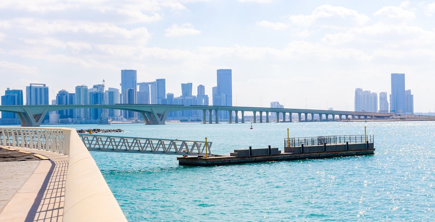 Bilete Insula Saadiyat