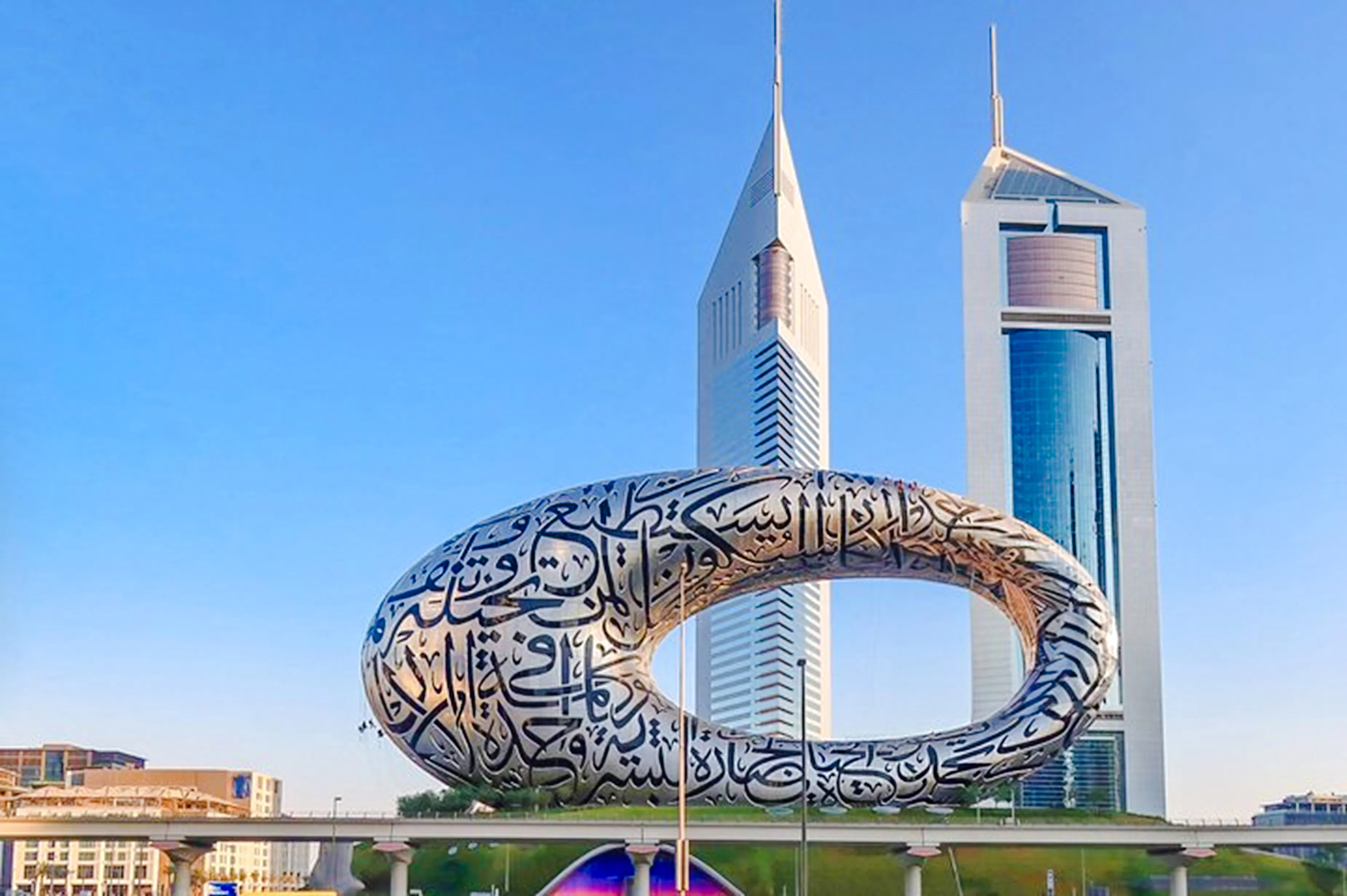 dubai city tour & red dunes safari combo with premium live bbq dinner-1