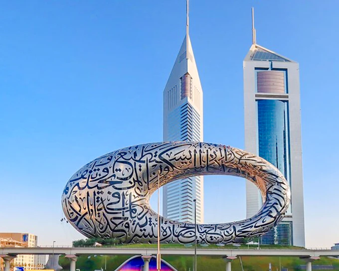 Dubai City Tour & Red Dunes Safari Combo with Premium Live BBQ Dinner