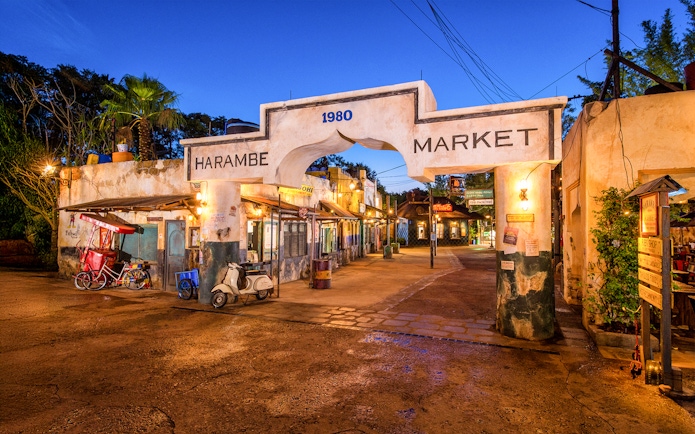 Harambe Market entrance at dusk, Walt Disney World Resort, Orlando.
