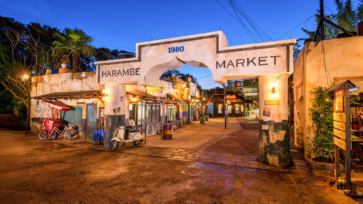Harambe Market entrance at dusk, Walt Disney World Resort, Orlando.
