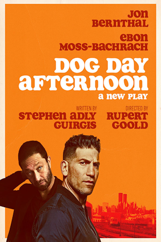 Dog Day Afternoon product image