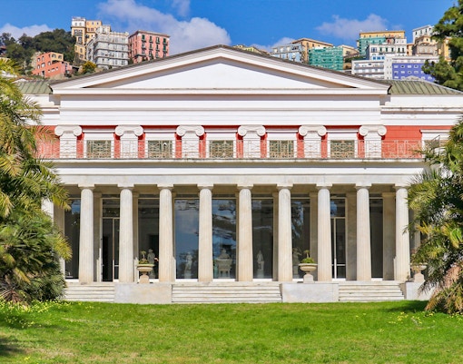 Museo Pignatelli Cortes