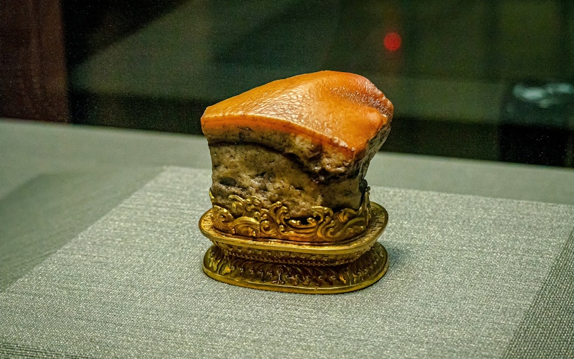 Qing dynasty Meat-shaped Stone artifact at National Palace Museum, Taipei, Taiwan.