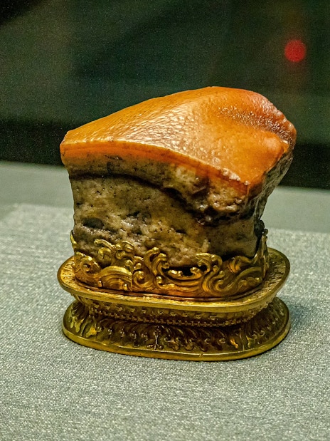 Qing dynasty Meat-shaped Stone artifact at National Palace Museum, Taipei, Taiwan.